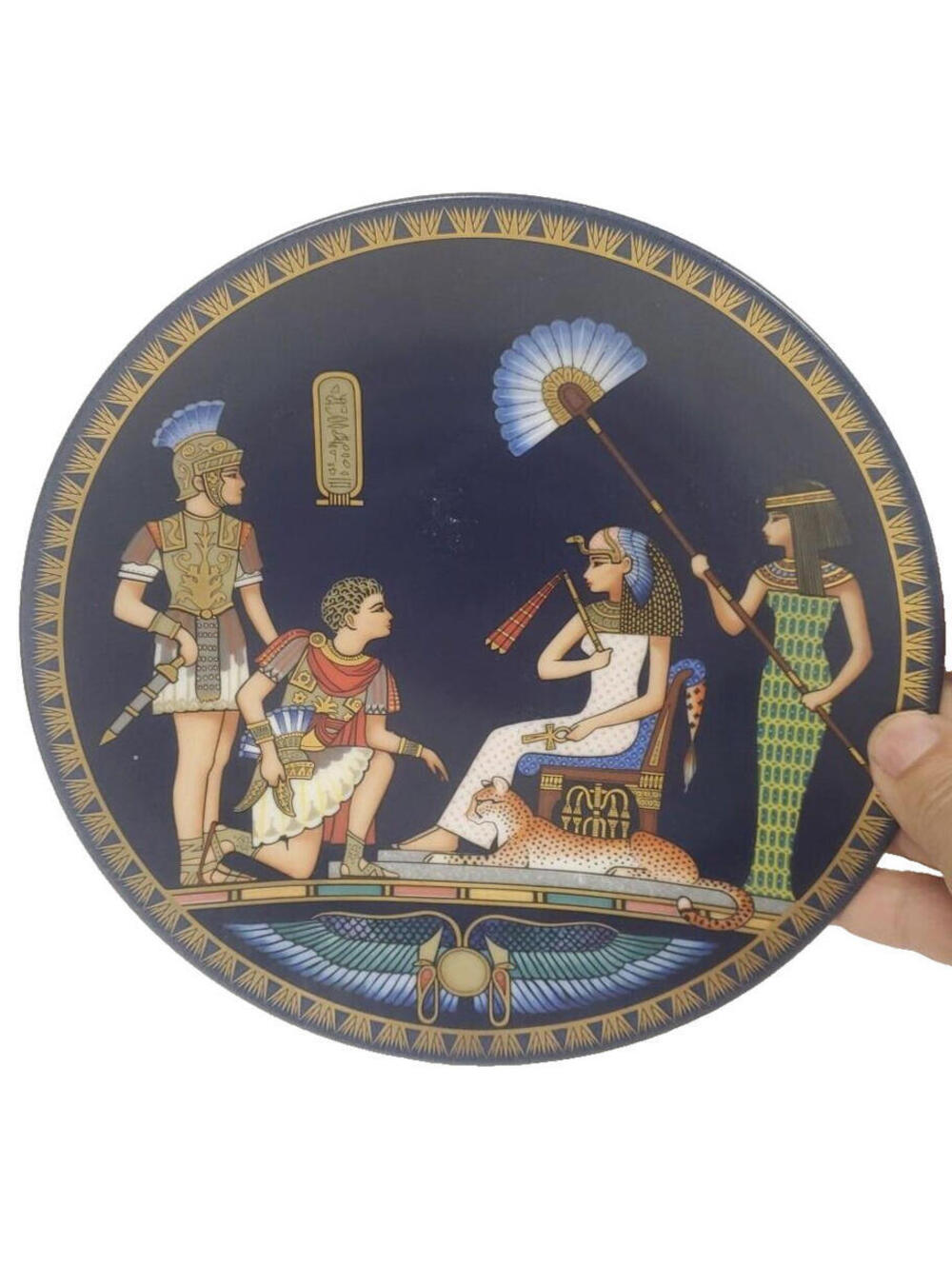 VTG 1991 Cleopatra Meets Anthony Osiris Porcelain Hallmark Collectors Plate VG